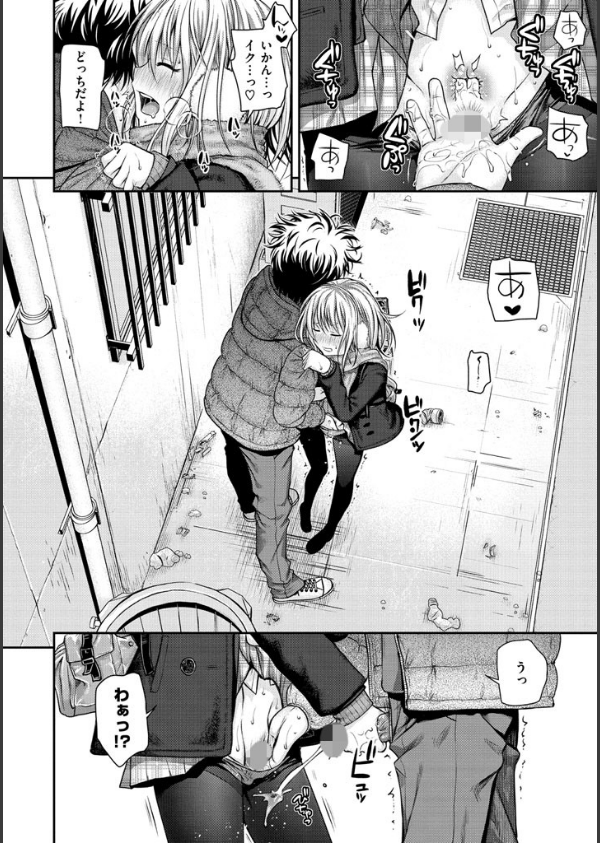プロトタイプ マドモアゼル_9枚目の画像